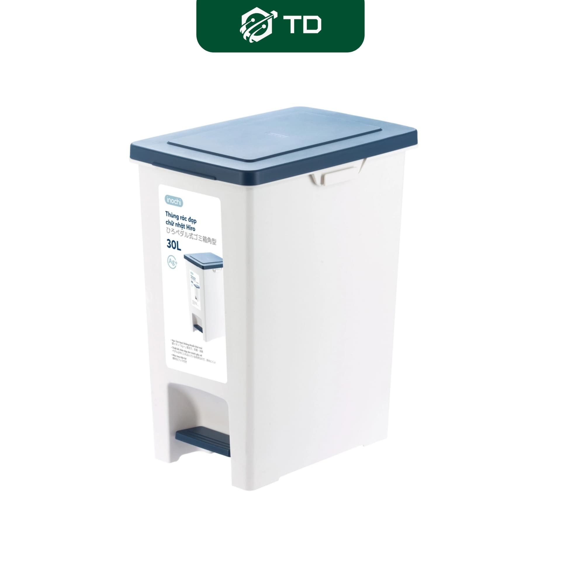 Thùng rác đạp lớn 